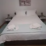 Plavo Oko * Sarajevo